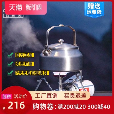 新品蝴蝶炉XD3-NE折叠防风燃气炉露营无电卡式炉登山便携稳压炉头