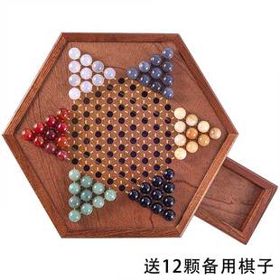 玻璃五子棋弹子跳珠珠棋 跳棋大人版 大号益智亲子木质高档桌游老式