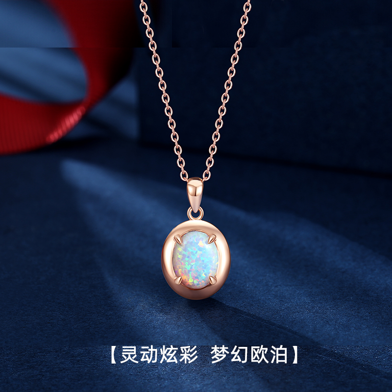 欧泊石合成银项链女小众高级感