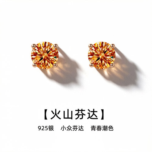 芬达耳钉女纯银简约小众青春