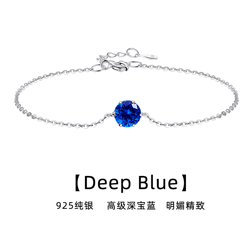 925纯银,免费刻字,生日礼物,礼盒包装