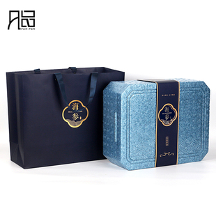 即食海参包装盒2斤5斤定制冷藏保温保鲜盒海参礼盒即食海参礼品盒