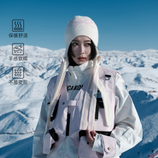 BCG×REV滑雪帽保暖白色蝴蝶结毛绒触感冷帽编绳飘带设计款纯色