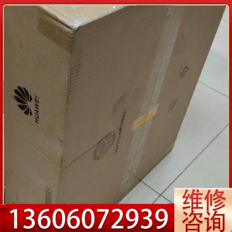 维修SRG1340-9G华为企业级千兆路由器5电4光议价