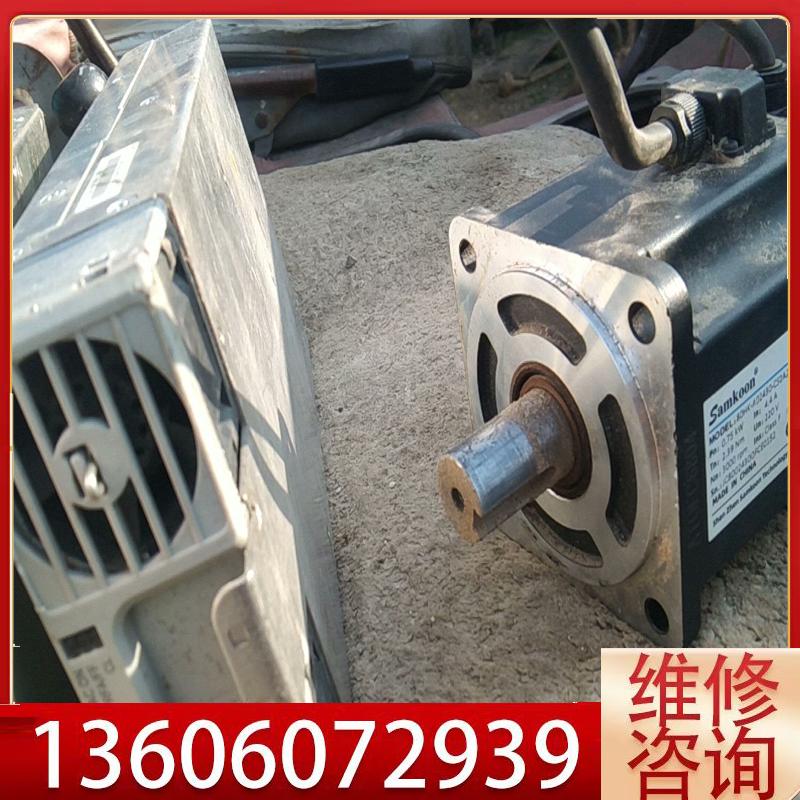 维修台湾新代电机，80HK-A02430-CS2A2-A议价