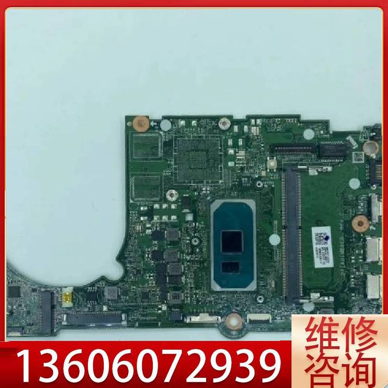 维修宏碁Acer Aspire A515-55 A315-57G议价