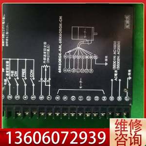 维修SS301N MSP301N实价议价