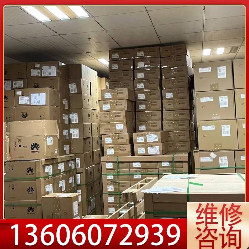 维修华为AR6140E-9G-2AC企业级智能路由器议价