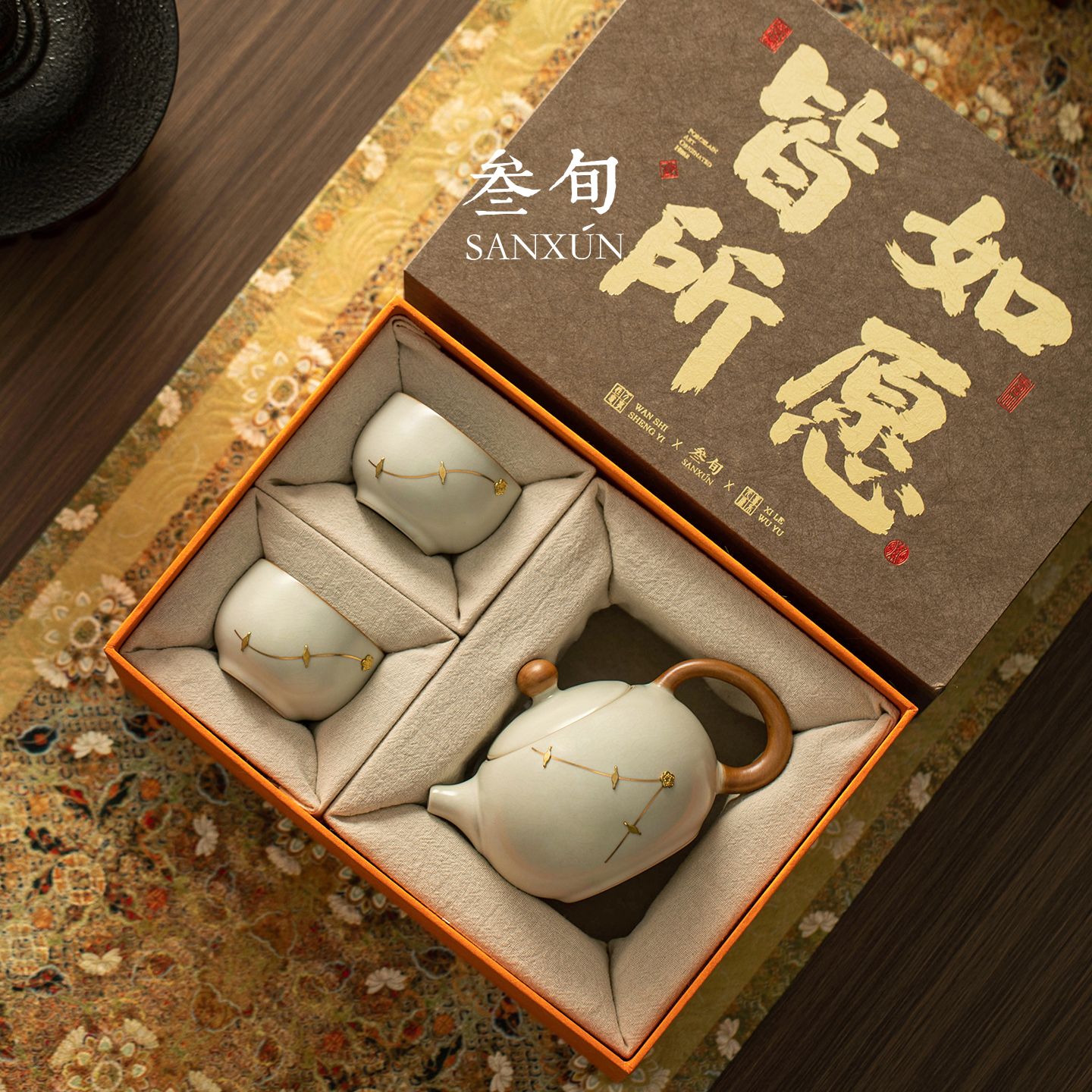 汝窑锔钉茶壶茶具套装送长辈