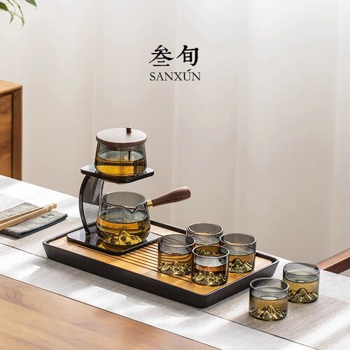 叁旬玻璃远山自动功夫茶具