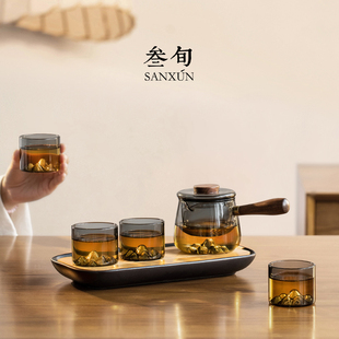 家用茶壶轻奢高档功夫茶具侧把壶储水盘礼盒 叁旬远山玻璃茶具套装