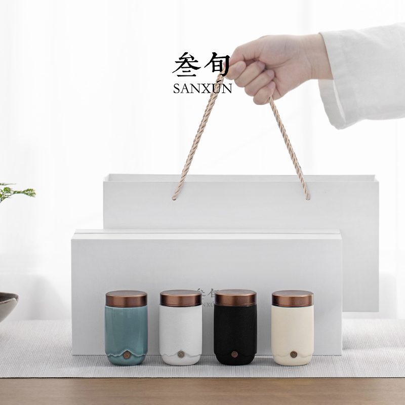 叁旬养气茶叶罐陶瓷茶具