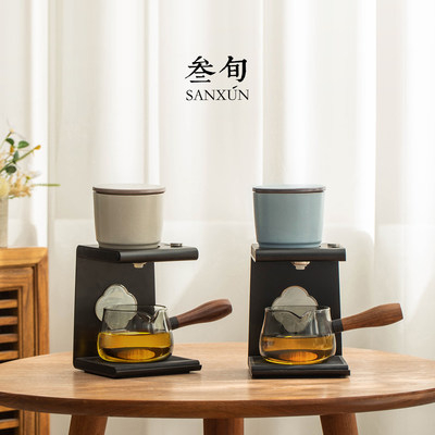 叁旬汝窑行云二代茶壶单壶泡茶神器家用过滤壶办公室功夫茶具套装