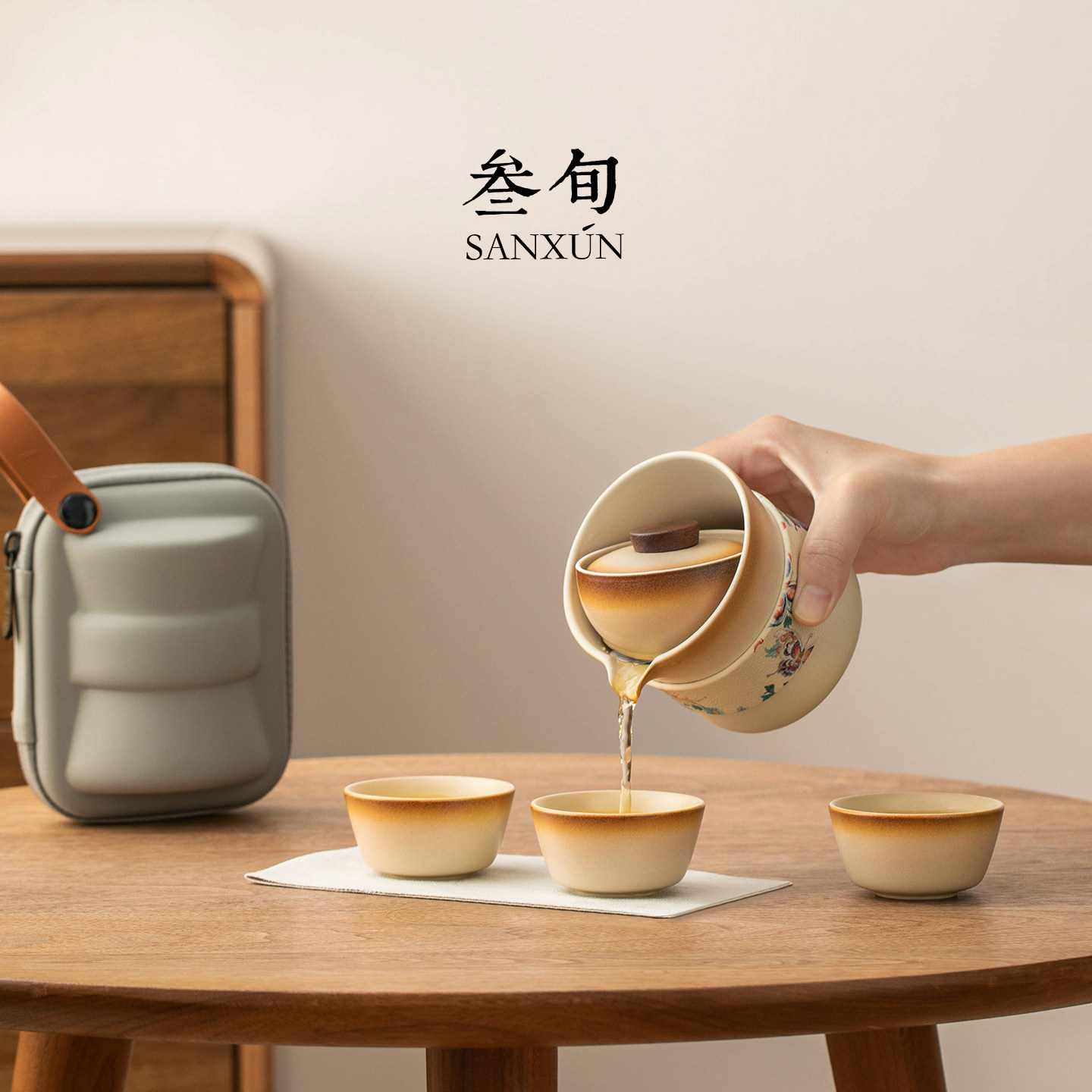 叁旬转转泡快客杯户外旅行茶具套装泡茶壶家用陶瓷懒人自动泡茶器