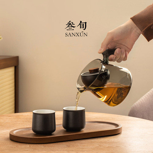 叁旬望山转转玻璃飘逸杯泡茶壶