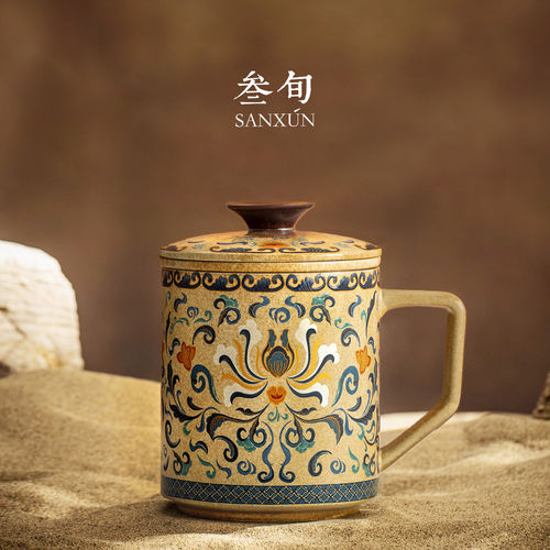 敦煌金银错缠枝纹陶瓷泡茶杯