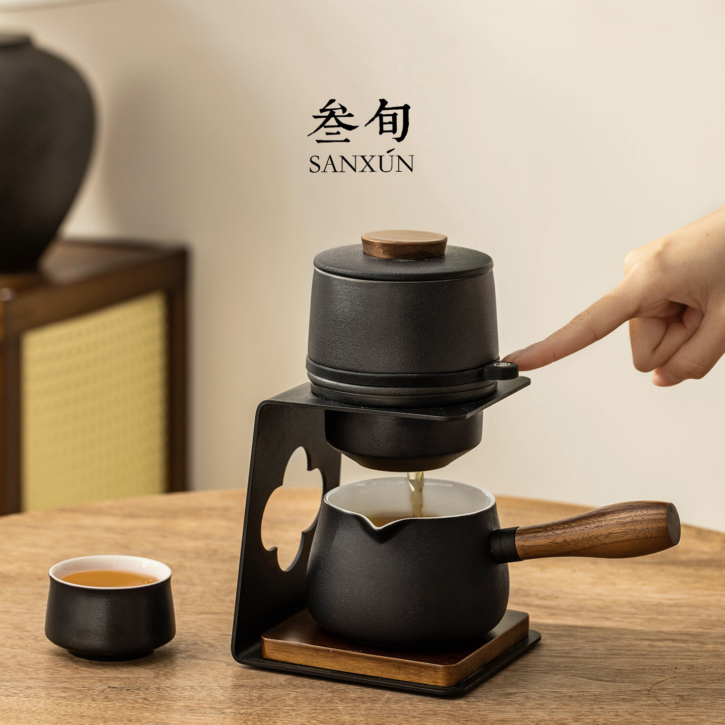 叁旬行云自动懒人泡茶神器新款陶瓷功夫茶具套装家用高档茶壶茶杯