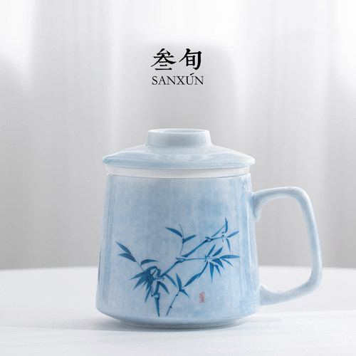 叁旬手绘青花竹影泡茶马克杯