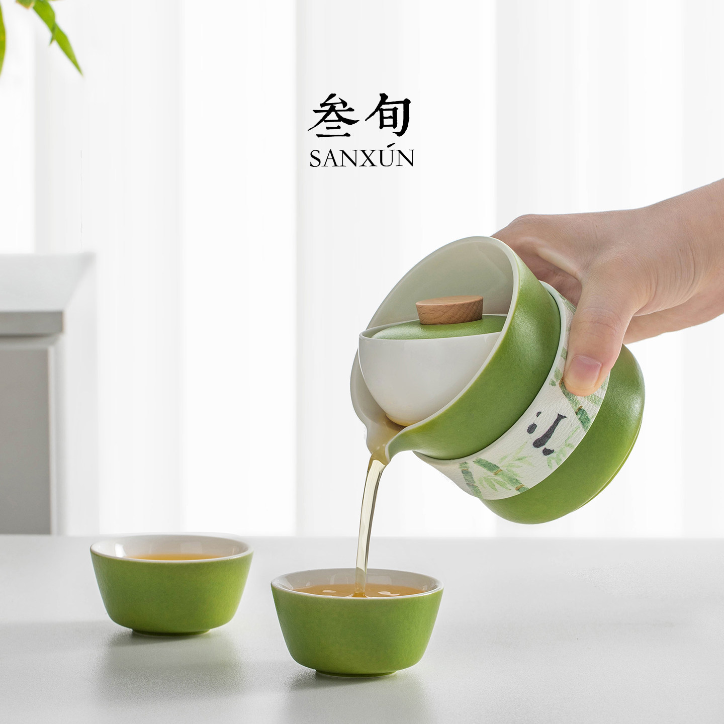 叁旬熊猫茶壶一个独饮工位小茶具