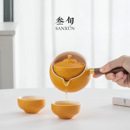 自动泡茶神器伴手礼 叁旬大吉大利转转茶具泡茶壶陶瓷家用2025新款