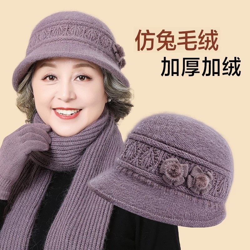 日本进口中年妈妈帽子冬季兔毛保暖毛线帽老年人奶奶老太太棉帽