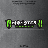 饰贴 装 魔爪赞助商贴纸赛事改装 摩托车鬼爪防水贴花电动车头盔个性