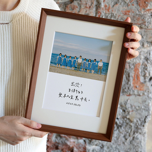 照片打印加字合影相框幼儿园小学集体照公司入职送员工小礼物离职