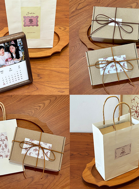 几维store 小相框付费包装