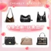 Товары от chearlykitity旗舰店