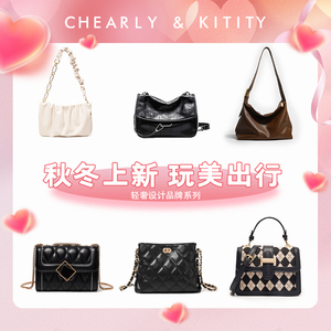 Chearly kitity2023新款包包女时尚百搭女包包单肩包斜挎包A5·