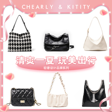 kitity2024新款 Chearly 百搭女包包单肩包斜挎包A3 包包女时尚