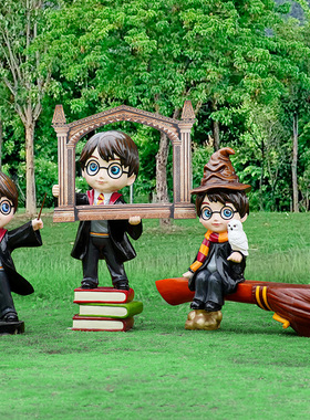 卡通哈利波特雕塑魔法学院装饰