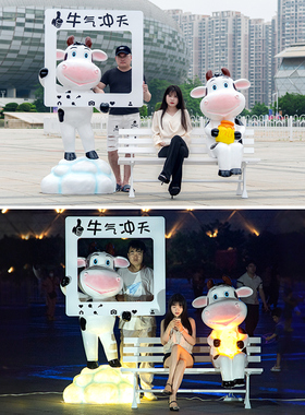 卡通奶牛云朵玻璃钢雕塑户外幼儿园景区打卡美陈房地产装饰大摆件