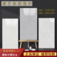 广东通体大理石瓷砖750x1500浅灰色大板客厅地砖防滑耐磨优等品