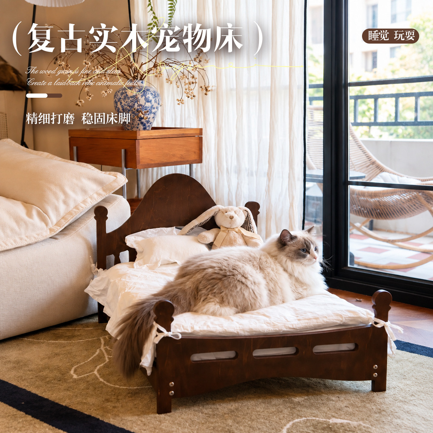 法式复古实木宠物床可拆洗3件套比熊狗窝猫窝四季通用ins小狗猫床
