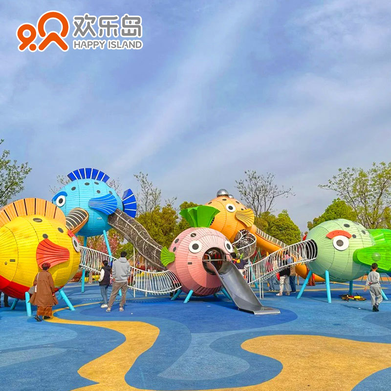 小区房地产售楼部不锈钢滑梯厂家定做儿童乐园规划游乐设备厂家