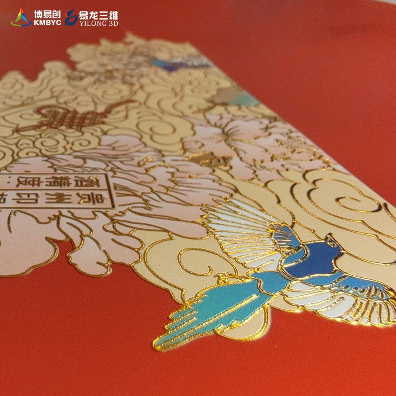 创业项目烫金转印贴uv打印机瓦楞纸板礼品袋烫金彩印机数码印刷机属于什么档次？
