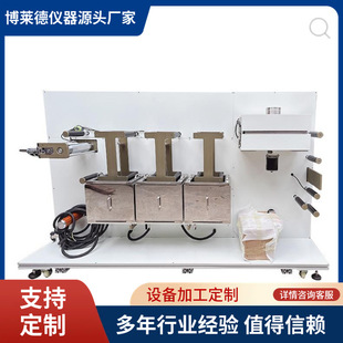 卷筒类基材的涂试验 浸泡式结晶涂布机 卷对卷涂膜机