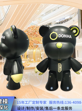 定制户外动物公仔商业美陈网红打卡芝麻街玻璃钢熊企业品牌IP雕塑