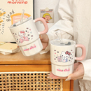 高颜值陶瓷水杯吸管杯马克杯带盖家用女生情侣生日礼物送人伴手礼