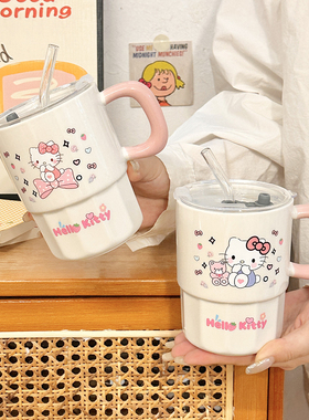 高颜值陶瓷水杯吸管杯马克杯带盖家用女生情侣生日礼物送人伴手礼