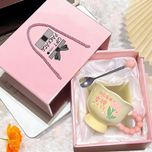 三八妇女节礼物送女生马克杯高颜值杯子创意陶瓷杯办公家用水杯子