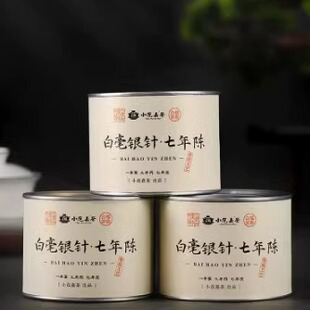 小范嘉茶福鼎白茶特级七年陈白毫散装明前药香正宗白豪银针茶叶