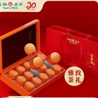 天福茗茶2026鉴赏金骏眉礼盒 正宗福建武夷 蜜香红茶150g