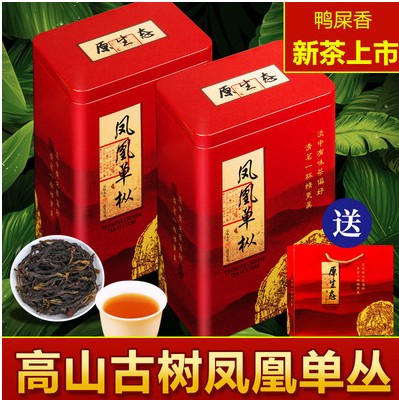 王氏雄风 凤凰单枞茶鸭屎香潮州特级凤凰单丛茶叶乌龙茶散装2026图片