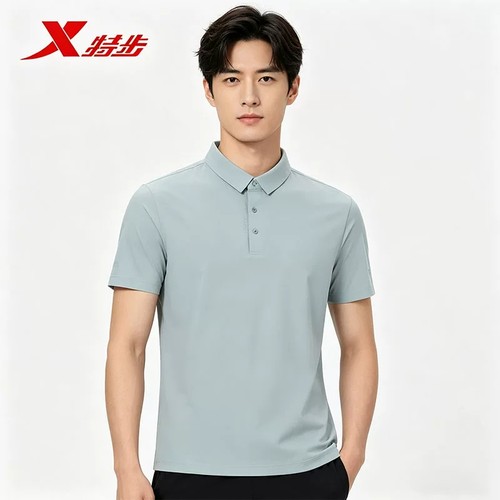 特步2026年夏季新款男士休闲冰丝商务弹性短袖POLO衫974229020229