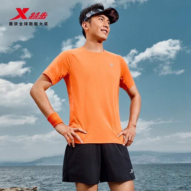 特步全民畅跑男子短袖跑步速干运动透气马拉松短袖976229010490PB