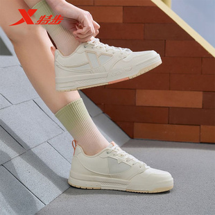 975118310040 轻便百搭休闲运动板鞋 特步街头板鞋 女2025春夏新款