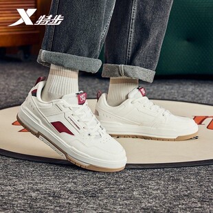 特步裂变板鞋|男鞋2025冬季新款百搭舒适休闲鞋情侣熊猫鞋子