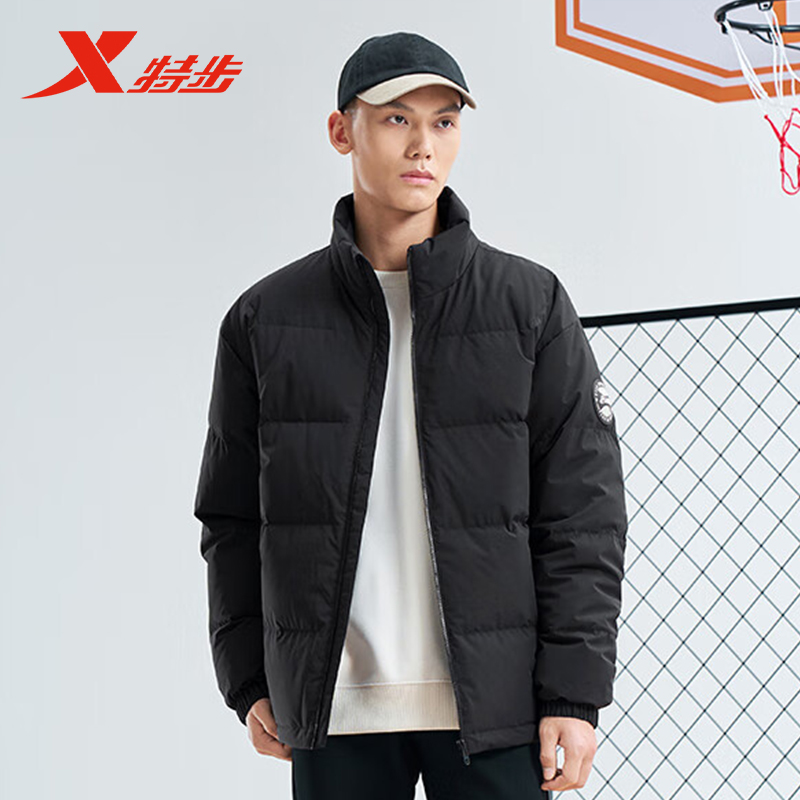 特步男子鸭绒立领羽绒服